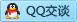 QQ在线咨询857797693
